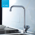 Instant Hot Water Tap Single Handle Hot and Cold Water Tap, Kitchen Mixer Water Faucet